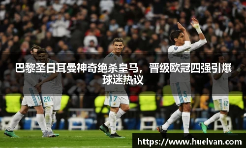 ballbet艾弗森官网