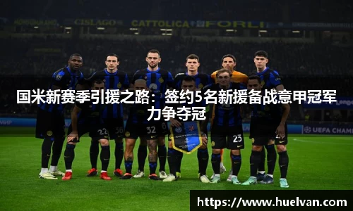 ballbet贝博艾弗森官方网站