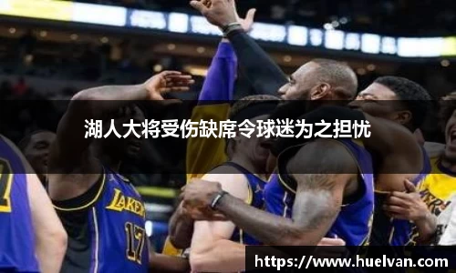 艾弗森ballbet贝博