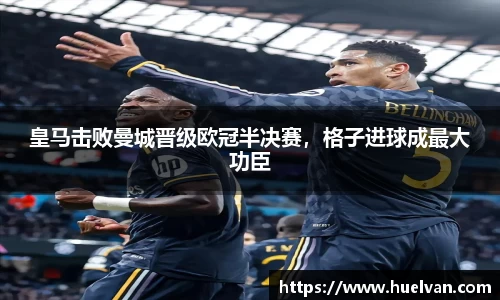 ballbet艾弗森官网