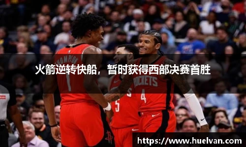 ballbet贝博艾弗森官方网站