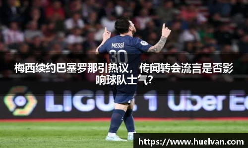 ballbet贝博艾弗森官网