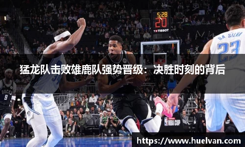 艾弗森ballbet贝博