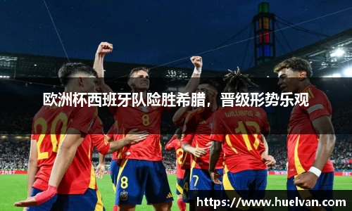 ballbet贝博艾弗森官网