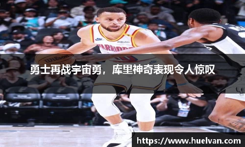 ballbet艾弗森官网