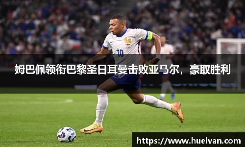 ballbet艾弗森官网