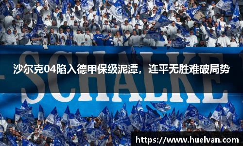 ballbet贝博艾弗森官网