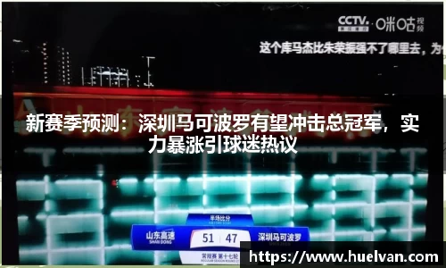 ballbet贝博艾弗森官网