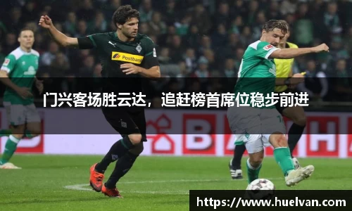 ballbet艾弗森官网