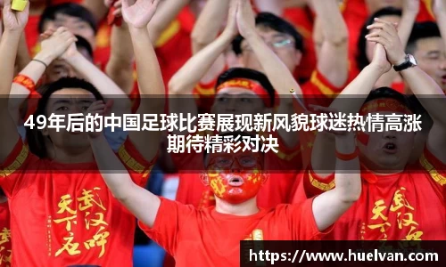 ballbet贝博艾弗森官方网站