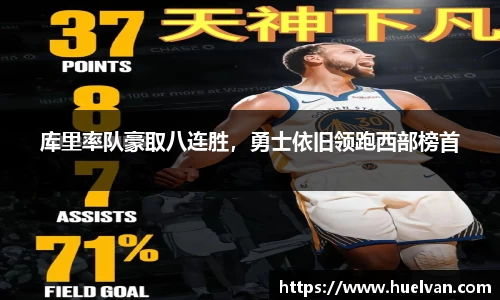 ballbet艾弗森官网