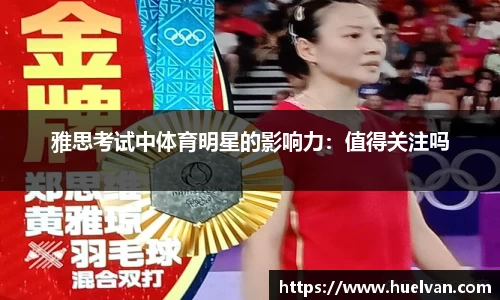 ballbet贝博艾弗森官方网站