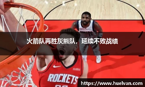ballbet艾弗森官网
