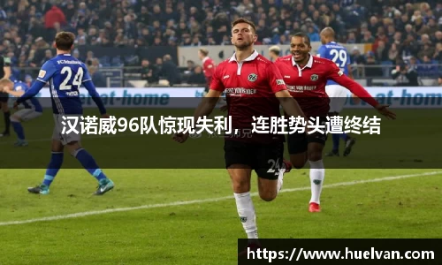 ballbet贝博艾弗森官网
