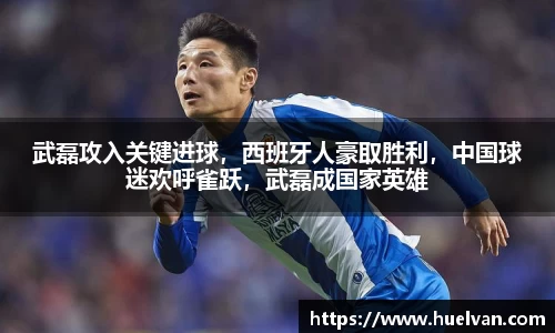 ballbet贝博艾弗森官网