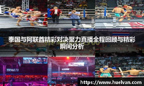ballbet艾弗森官网