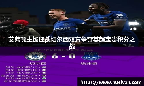 ballbet艾弗森官网