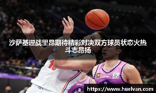 ballbet贝博艾弗森官方网站
