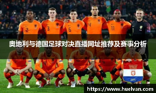 ballbet艾弗森官网
