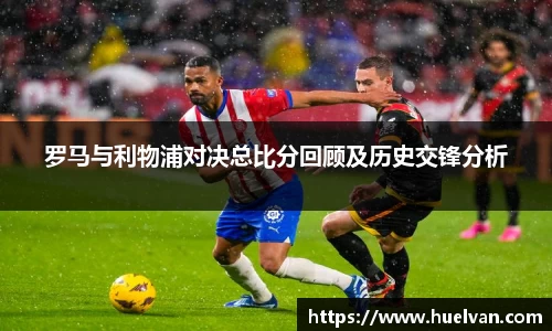 ballbet艾弗森官网
