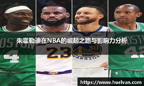 ballbet贝博艾弗森官网