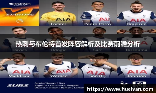 ballbet艾弗森官网