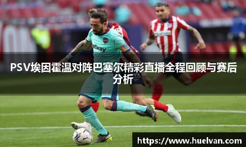 艾弗森ballbet贝博