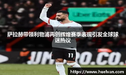 ballbet艾弗森官网