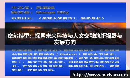 ballbet贝博艾弗森官网