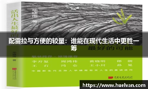 ballbet贝博艾弗森官网