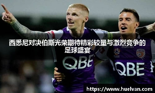 ballbet贝博艾弗森官网