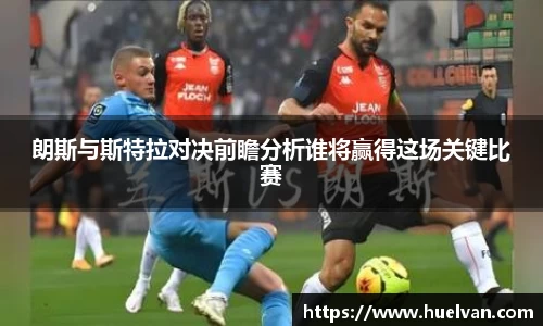ballbet贝博艾弗森官方网站