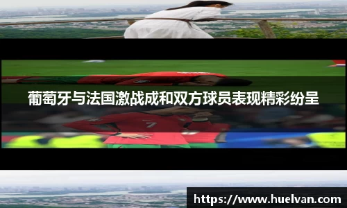 艾弗森ballbet贝博