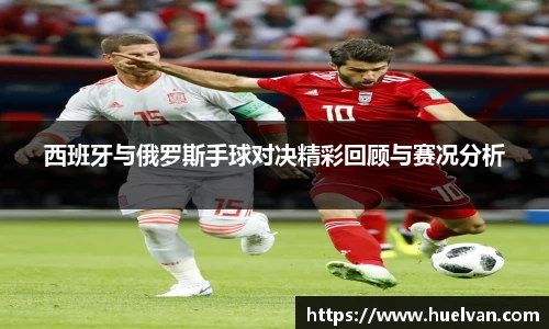 ballbet贝博艾弗森官网