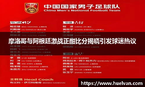 ballbet贝博艾弗森官方网站