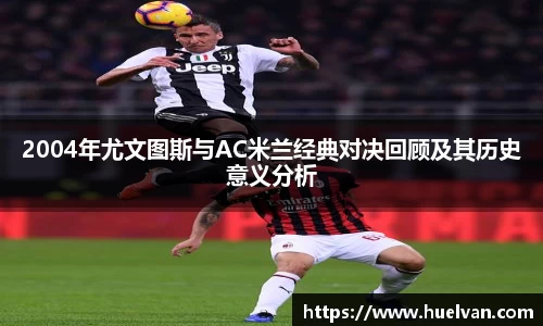 ballbet艾弗森官网