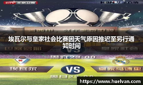 ballbet艾弗森官网