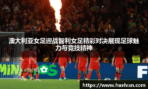 ballbet艾弗森官网