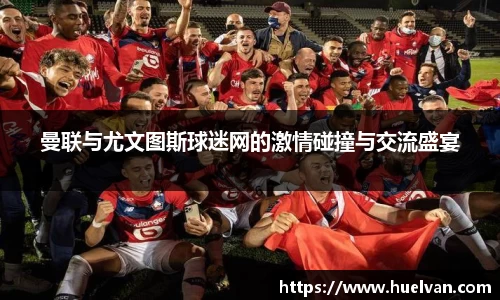 ballbet艾弗森官网