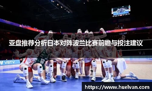 艾弗森ballbet贝博