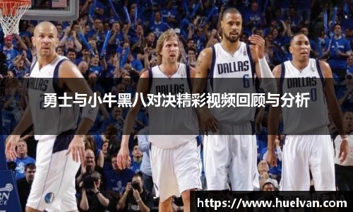 ballbet贝博艾弗森官方网站