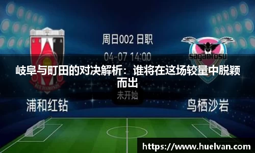 ballbet贝博艾弗森官网