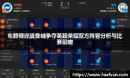 ballbet贝博艾弗森官方网站