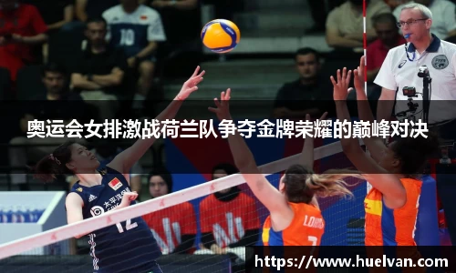 ballbet艾弗森官网