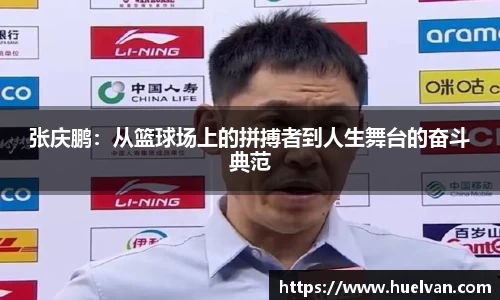 ballbet艾弗森官网