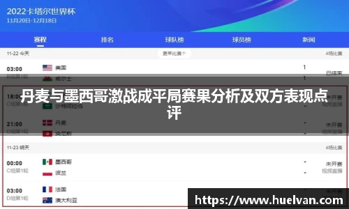 ballbet艾弗森官网