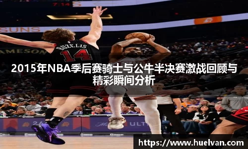 ballbet艾弗森官网