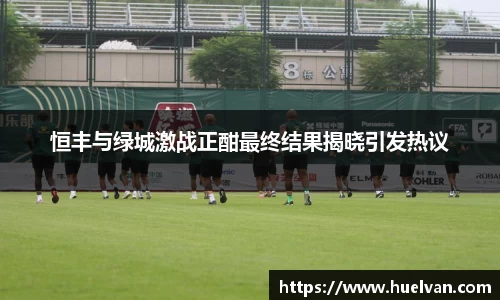 ballbet贝博艾弗森官方网站
