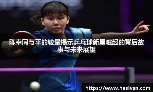 ballbet艾弗森官网