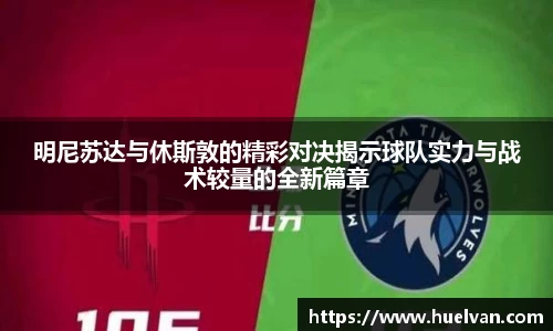 ballbet贝博艾弗森官方网站